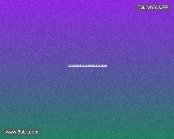 米兰青训中场利贝拉利正式加盟意乙卡坦扎罗助力球队新征程