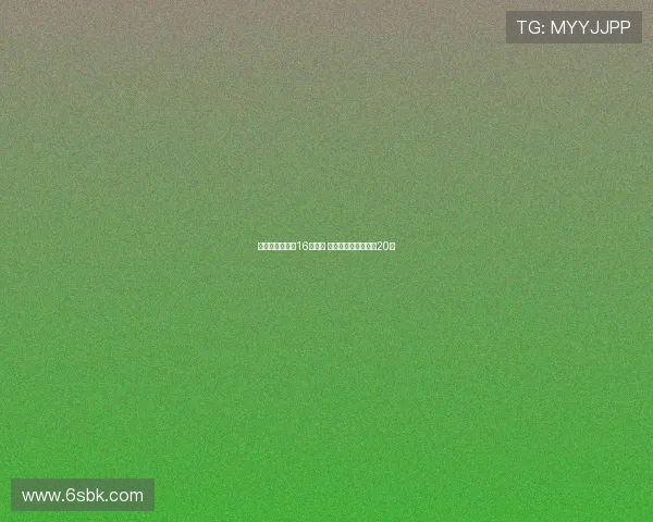 谢什科曼联周薪16万英镑 欧冠资格达成后涨至20万