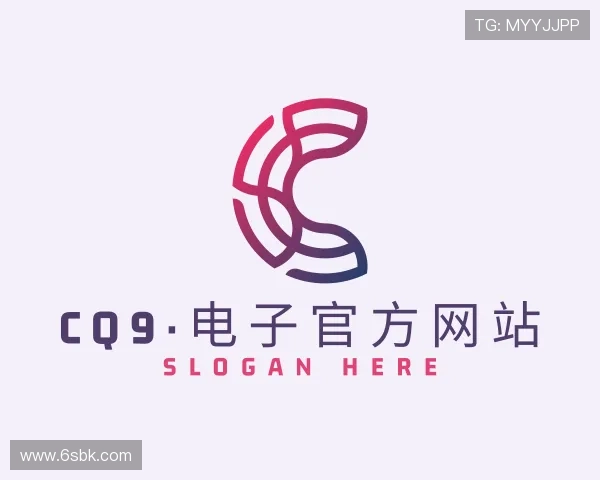 了解cq9·电子官方网站
